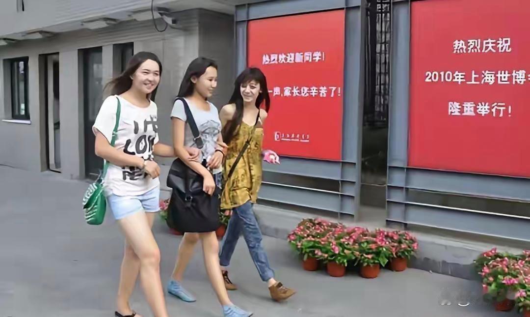 大学时期的迪丽热巴​​​