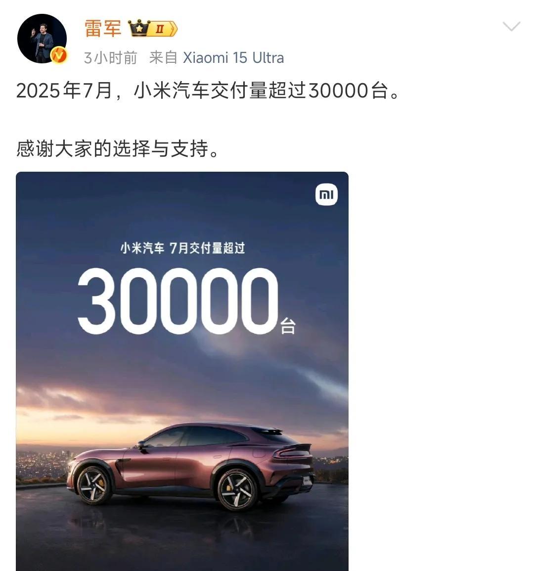 终于熬过5点半水军下班……把老辣骂的狗血淋头。。。支持公安部还有错了……来讨