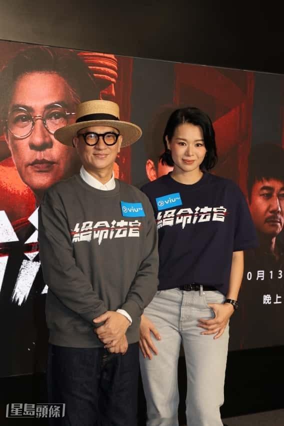 绝命法官丨张家辉不怕与宣萱新剧打对台胡杏儿笑胡定欣结婚神秘：出Post前sen