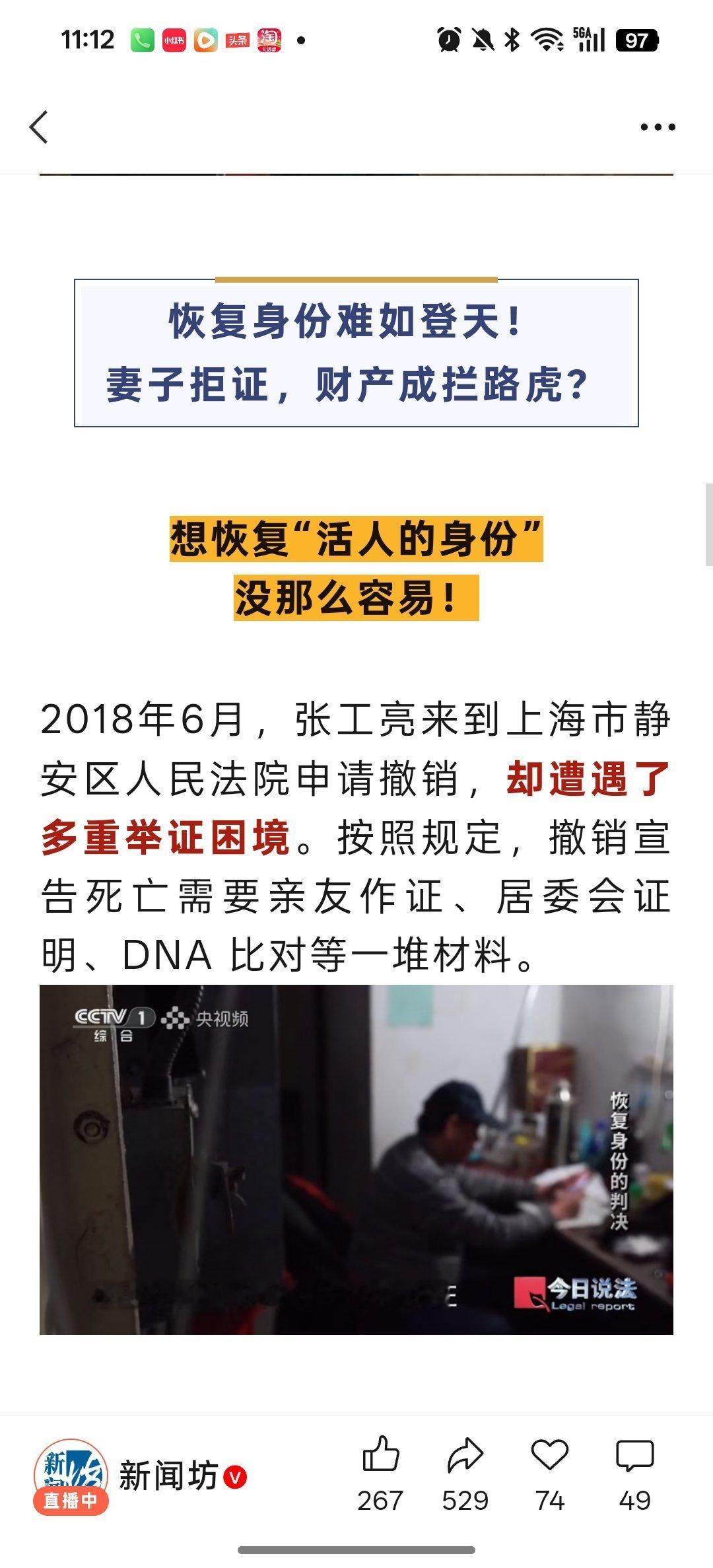 日子不好过，可以离婚，支付赡养费，需要承担起应付的责任。直接一走了之是极度自私和