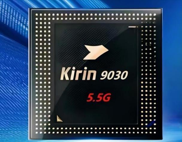 时隔五年，华为9030终于能讲了，余承东发布会能提麒麟9030了，但我劝你别抱太