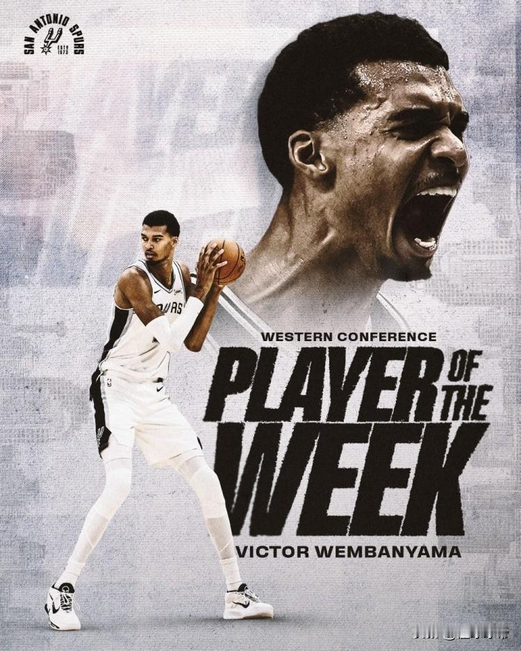 无敌的超级怪兽，文班亚马和字母哥拿到了NBA首个周最佳！NBA新赛季首个周最