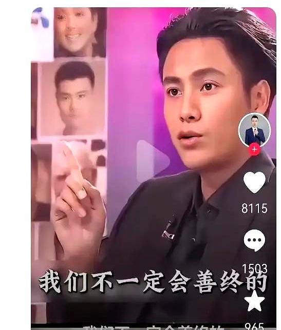 现在造谣的脑洞都能写玄幻剧本了？居然有人说陈坤胡歌早就被人替换了。上个月胡歌