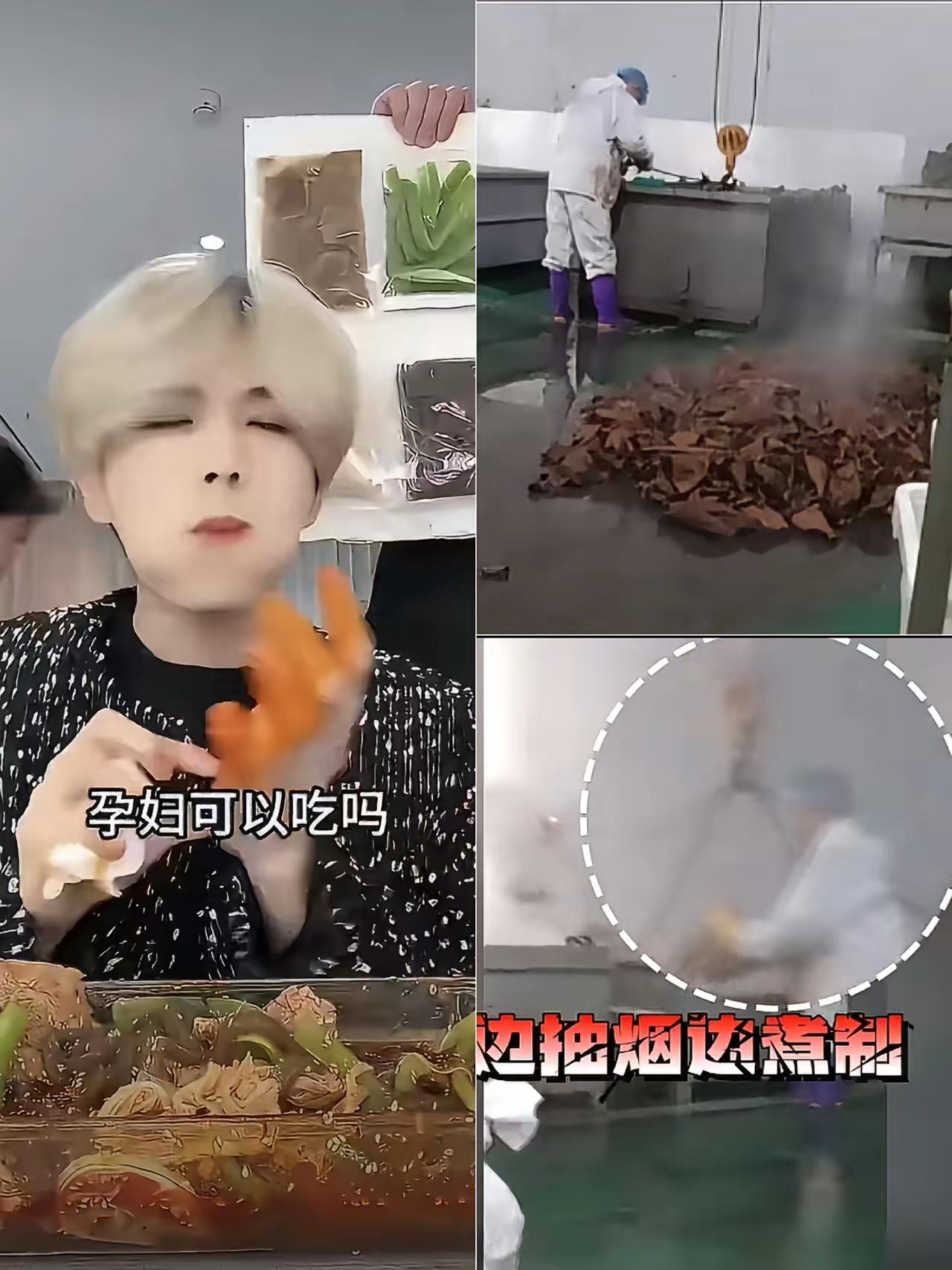 今年315第一个彻底翻车的网红来了！不是董宇辉，也不是李亚鹏，而是靠模仿鹿晗走红