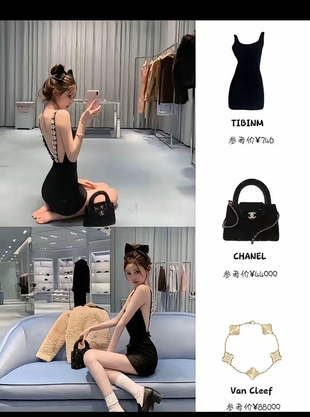 王公子真大方，即使家里这个样子了还是会给小女友买这么贵的包包和衣服！