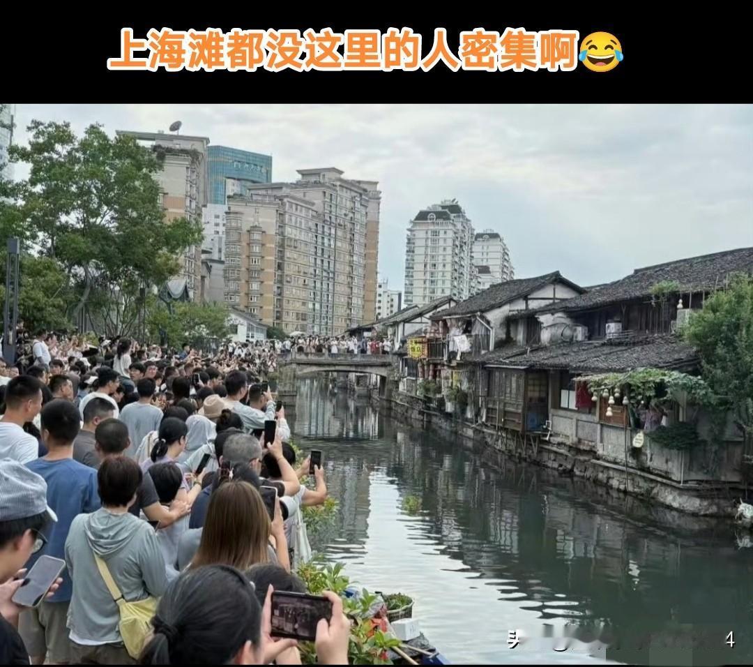 绍兴文旅想要流量，就应该安排个早晚班，维持秩序，保障葫芦爷爷老俩口生活质量啊！那