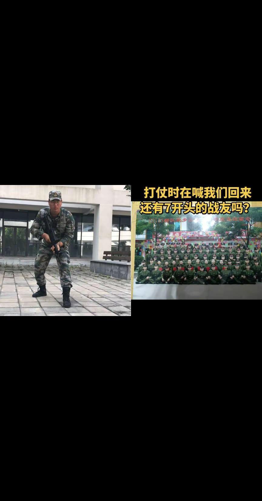 若有战，召必回，战必胜。🌟军旅情怀，热血不减！和@张大勒勒（新兵蛋子）一起，