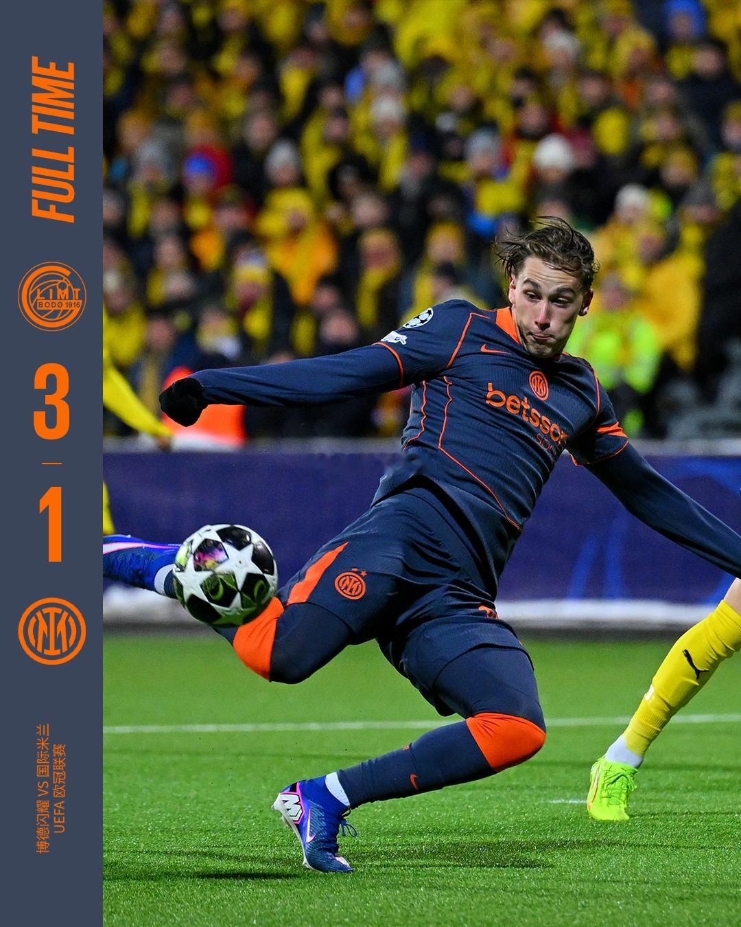 博德闪耀vs国际米兰国际米兰天寒地冻人工草，也理解曼城马竞怎么在这个魔鬼主场输