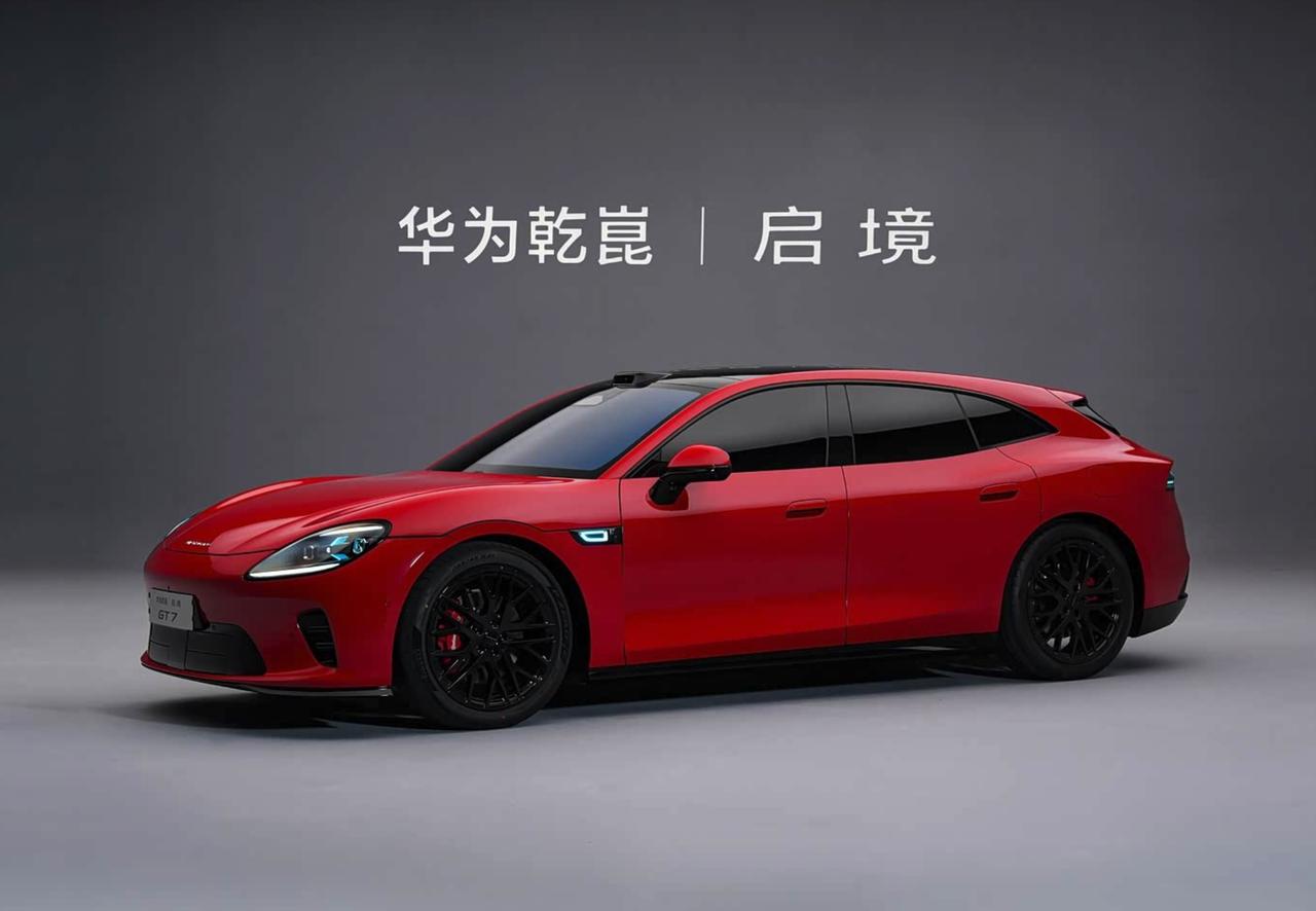 启境GT7续航曝光？日前，《第三十批减免车辆购置税的新能源汽车车型目录》中披露了