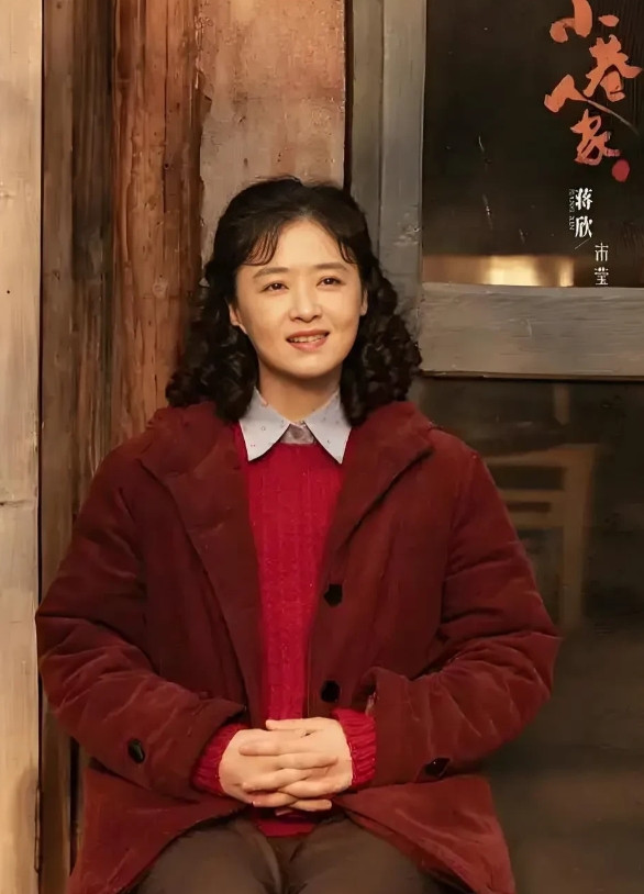 她终于拿奖了！我看谁不服？！《甄嬛传》华妃没拿，《欢乐颂》樊胜美没拿，《小