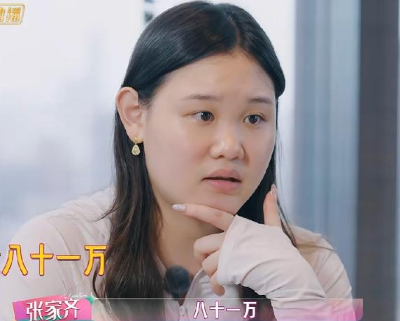 13岁的时候，很多孩子还在为考试分数发愁，张家齐已经拿到过一笔让成年人都吃惊的奖