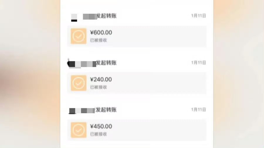 因88万彩礼分手小伙发声女子从一开始就没有想和男子好好过日子，而是千方百计想骗