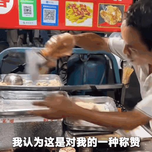 说实话鸡排哥能火我一点也不意外，他早就准备好了，只是等着被发现的一天。大家喊他