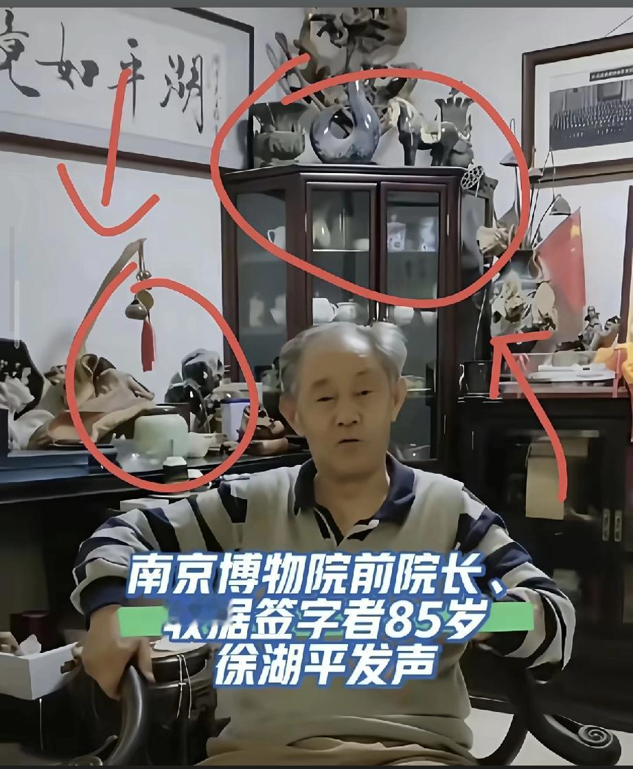 南博的瓜越挖越大了，庞家后人捐赠的画出现在拍卖场只是冰山一角，南博退休员工实名举