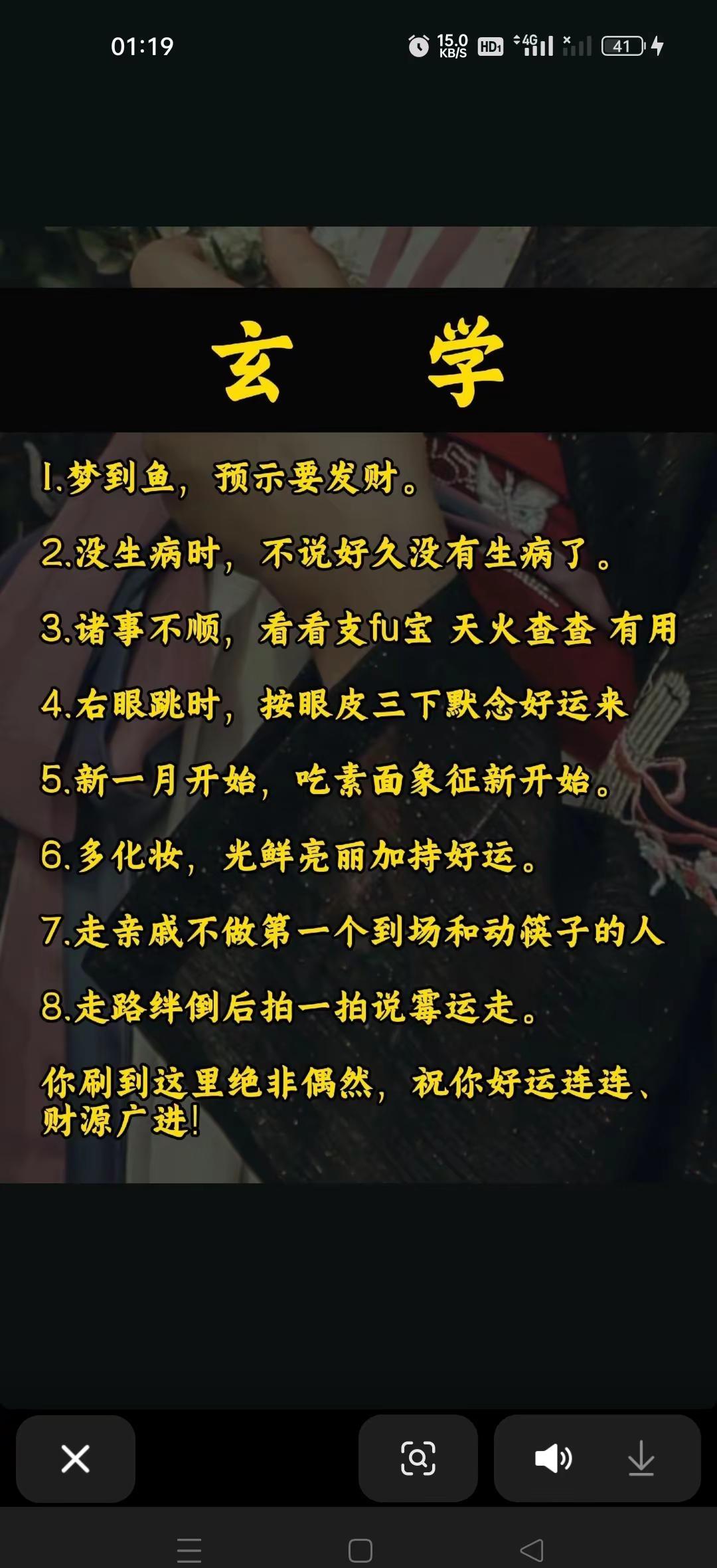 短短的人生过程必须自己想法快乐