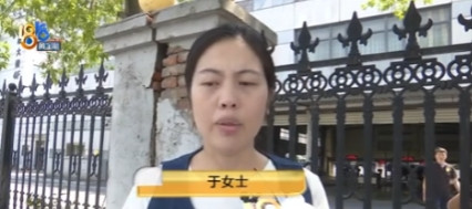 谁弱谁有理？杭州，女子花了32万买了特斯拉，开了4年，不料突然接到4S店电话，