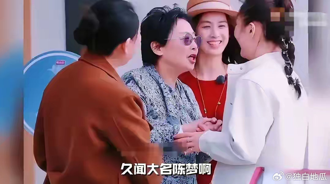 我严重怀疑黄圣依的妈妈参加综艺的目的不是为了增进与黄圣依的感情，也不是为了展示自