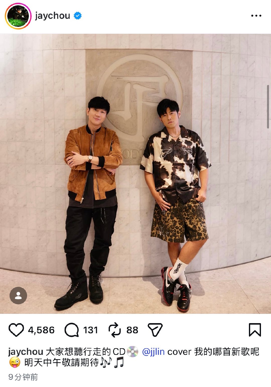 【林俊杰要cover周杰伦新歌】周杰伦预告林俊杰翻唱6月10日，周杰伦在社媒预