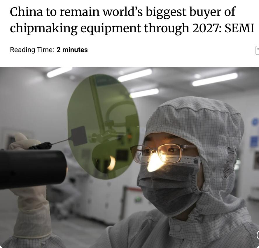 外媒：据SEMI行业报告，中国预计到2027年仍将是全球最大芯片制造设备买家。