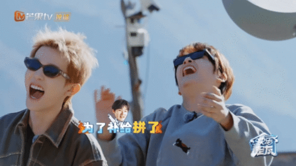 蒋敦豪蒋敦豪跳起来给了自己一巴掌快乐老友记蒋敦豪平衡球：主打一个自力“拍”更生