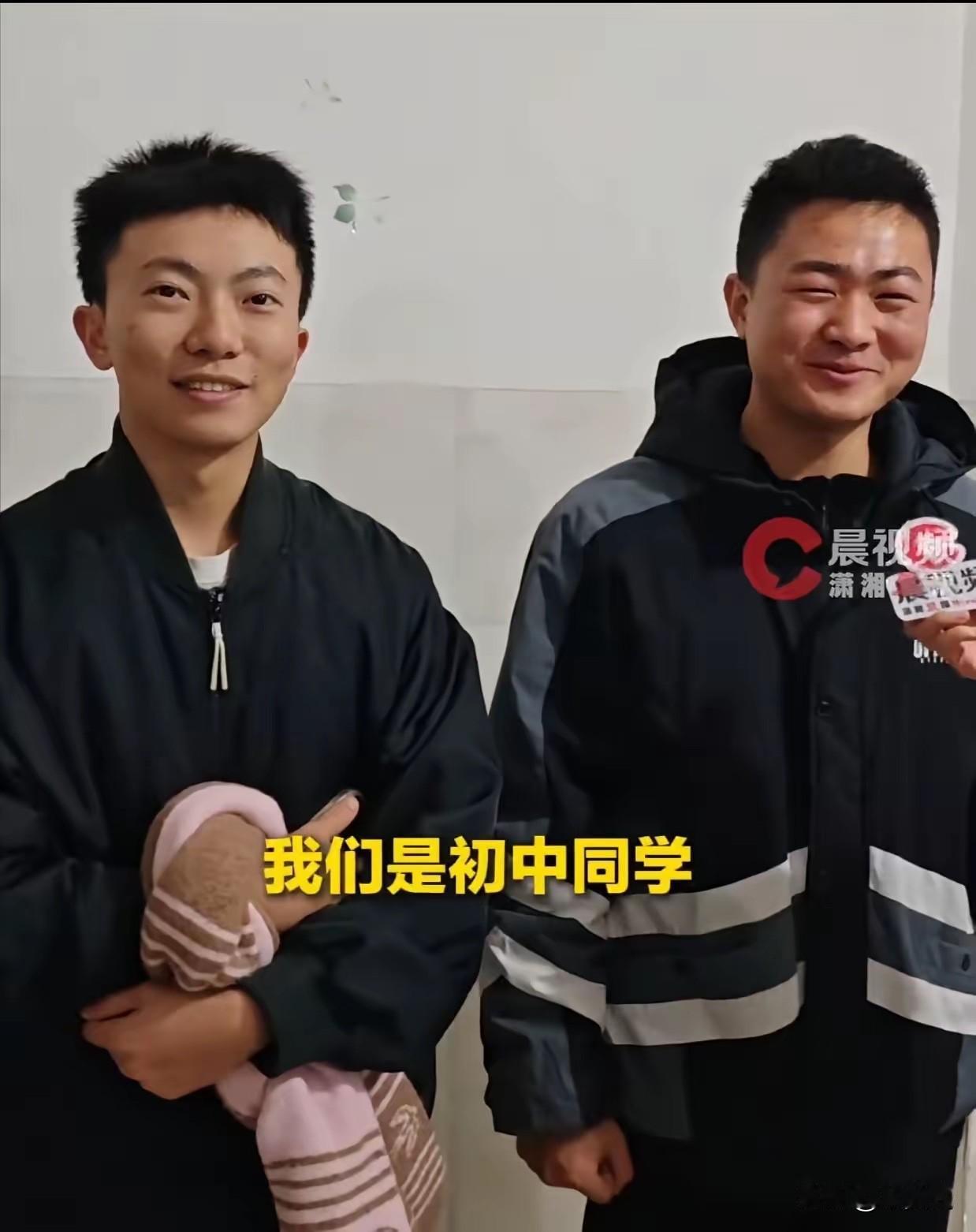 “笑不活了！”湖南，一女生带男朋友回老家过年，不料，男朋友和女友堂弟相见后，都觉