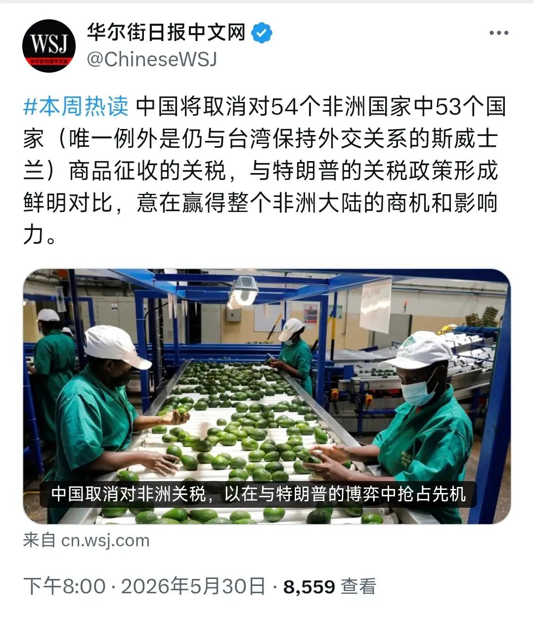 确实对比明显！大国担当！