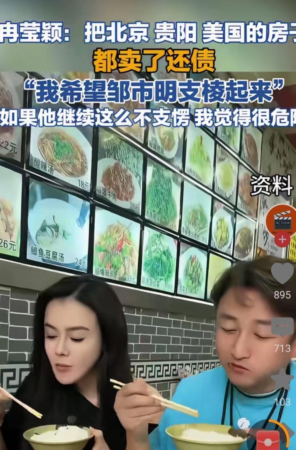 储殷教授：别太把商学院当真。很多企业家在没去商学院以前，生意还是可以的。去了以后