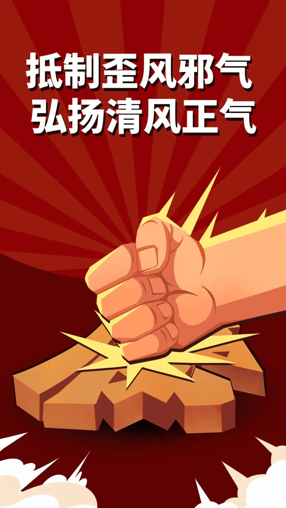 风气如果坏下去，经济再成功又有何意义？读懂这句话背后的深刻警示邓小平同志曾留