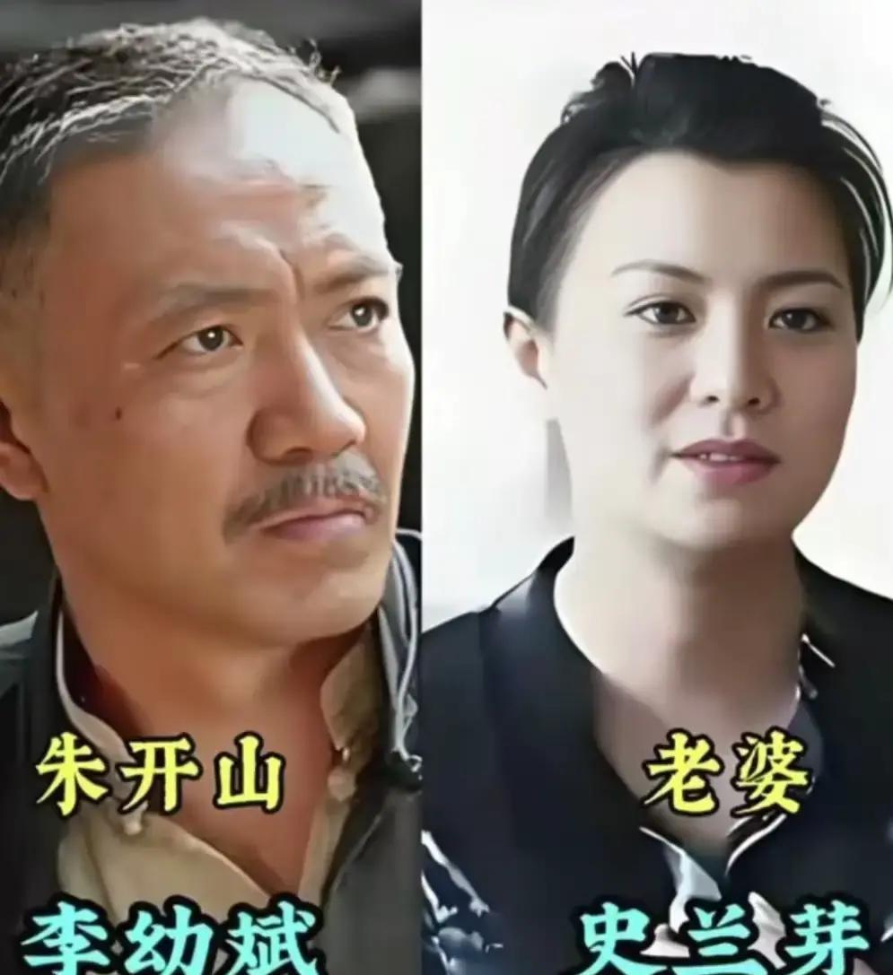 刷到有人把《闯关东》老几位现在的老婆照片剪成一排比颜值，我直接愣住。李幼斌二婚