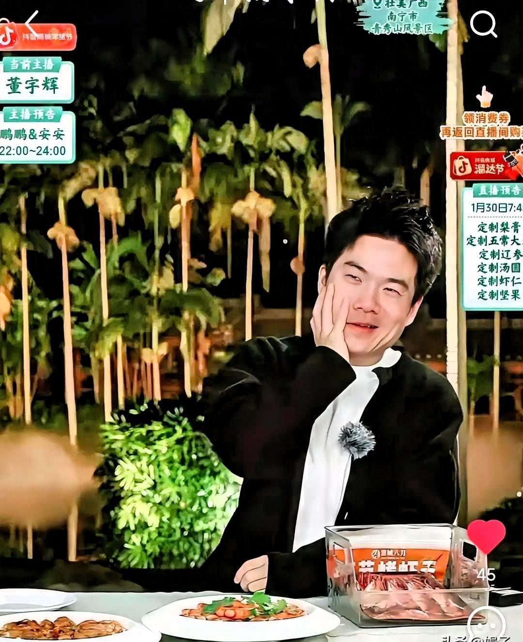 董宇辉广西直播结束后，悄悄干了件“自断财路”的事。南宁300多个本地人，被他请