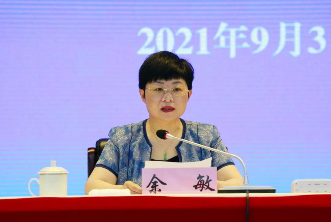 在免去司法厅厅长职务整整一个月后，余敏被查，免职后未获“另有任用”的她，总算是有