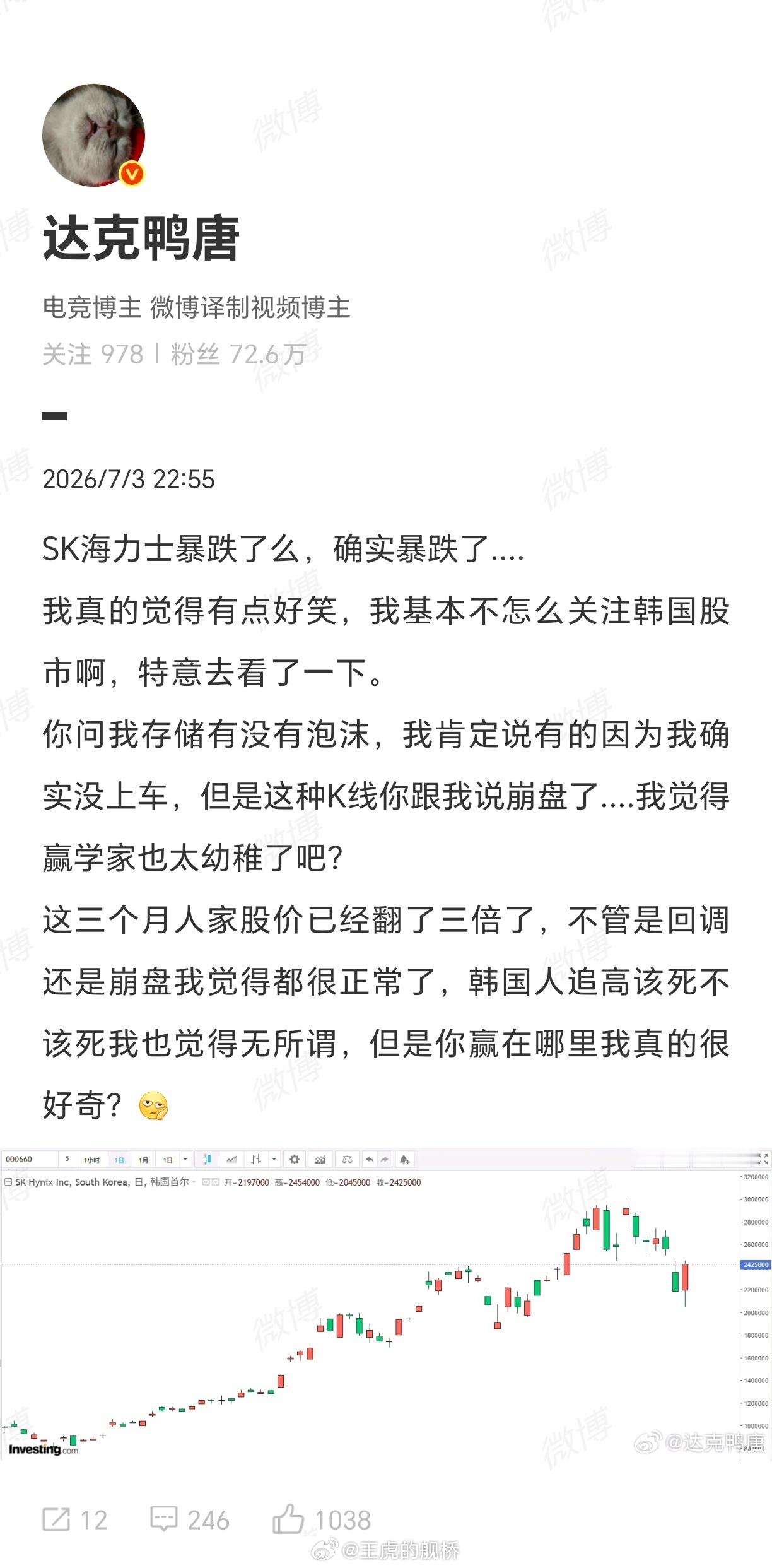 现在呢？