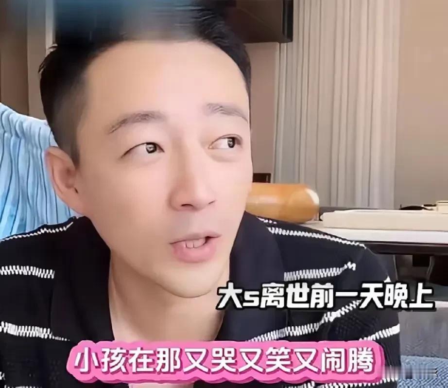 不知不觉，大S离开已经快一年了！去年春节，汪小菲一家泰国旅行，S一家日本旅行。