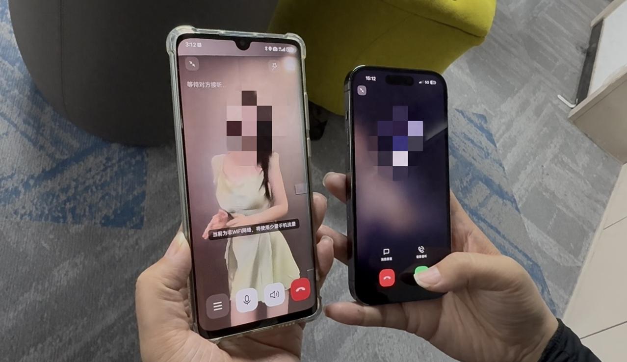 万万没想到！媒体调查，现在的“崩老头”已经发展成一条黑产链条，只需1500元，就
