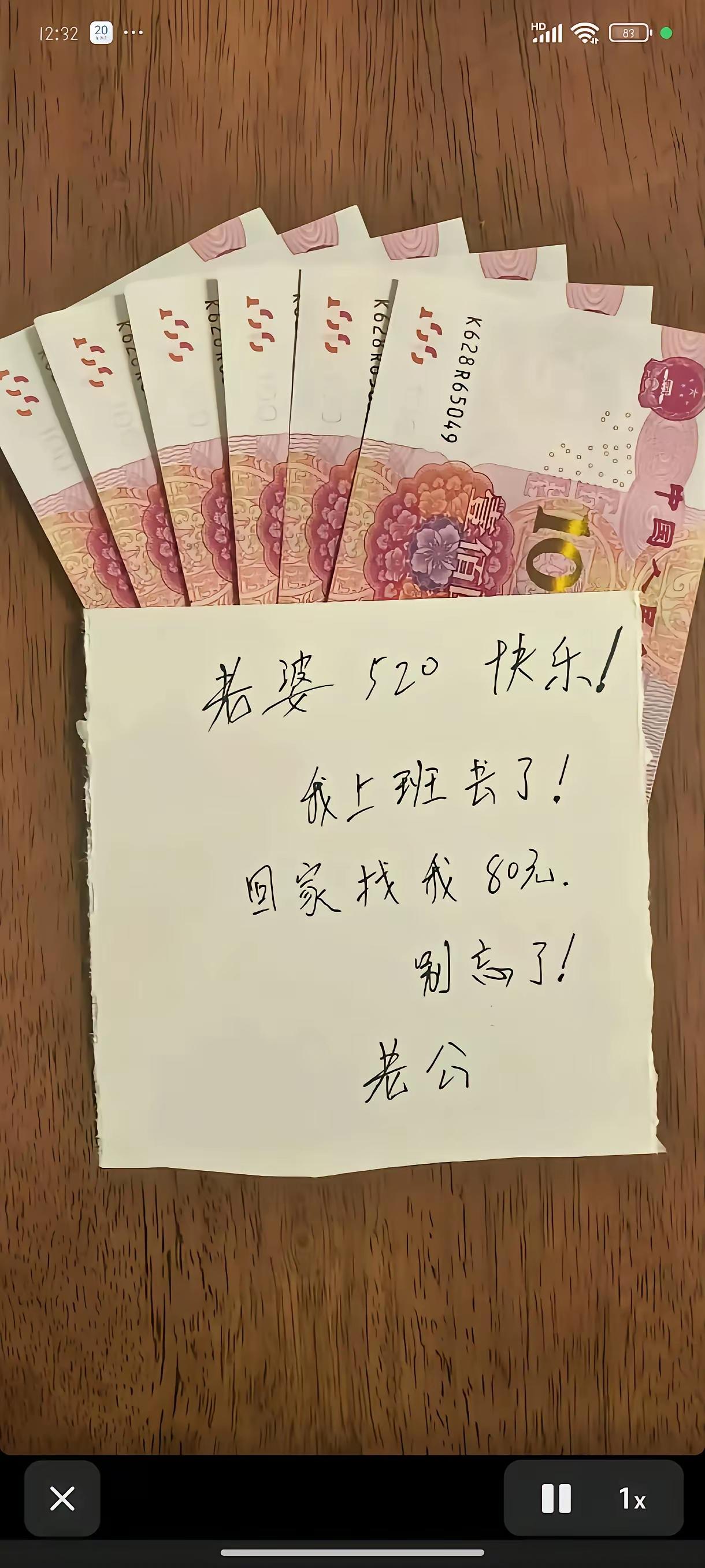 浪漫不失幽默，过节不忘生活。