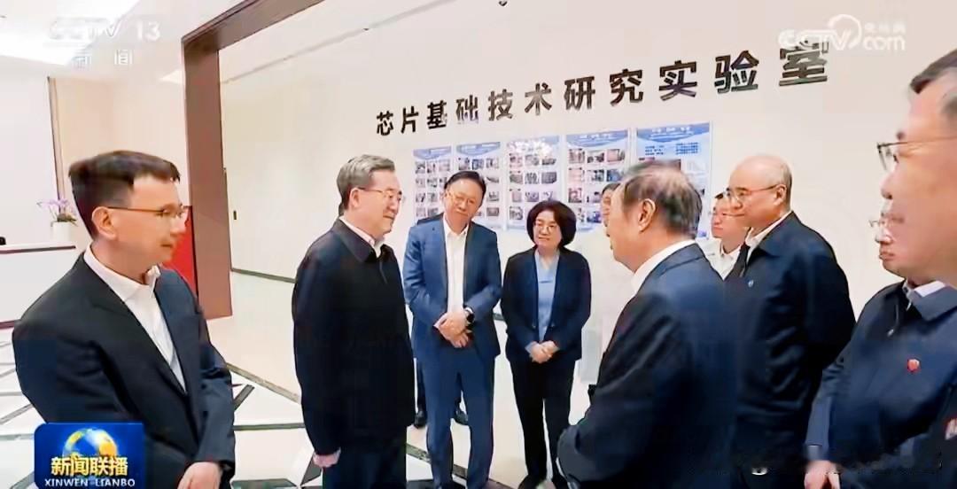 炸了！任正非罕见现身，华为直接把全球芯片旧秩序掀翻了！81岁的任正非，突然