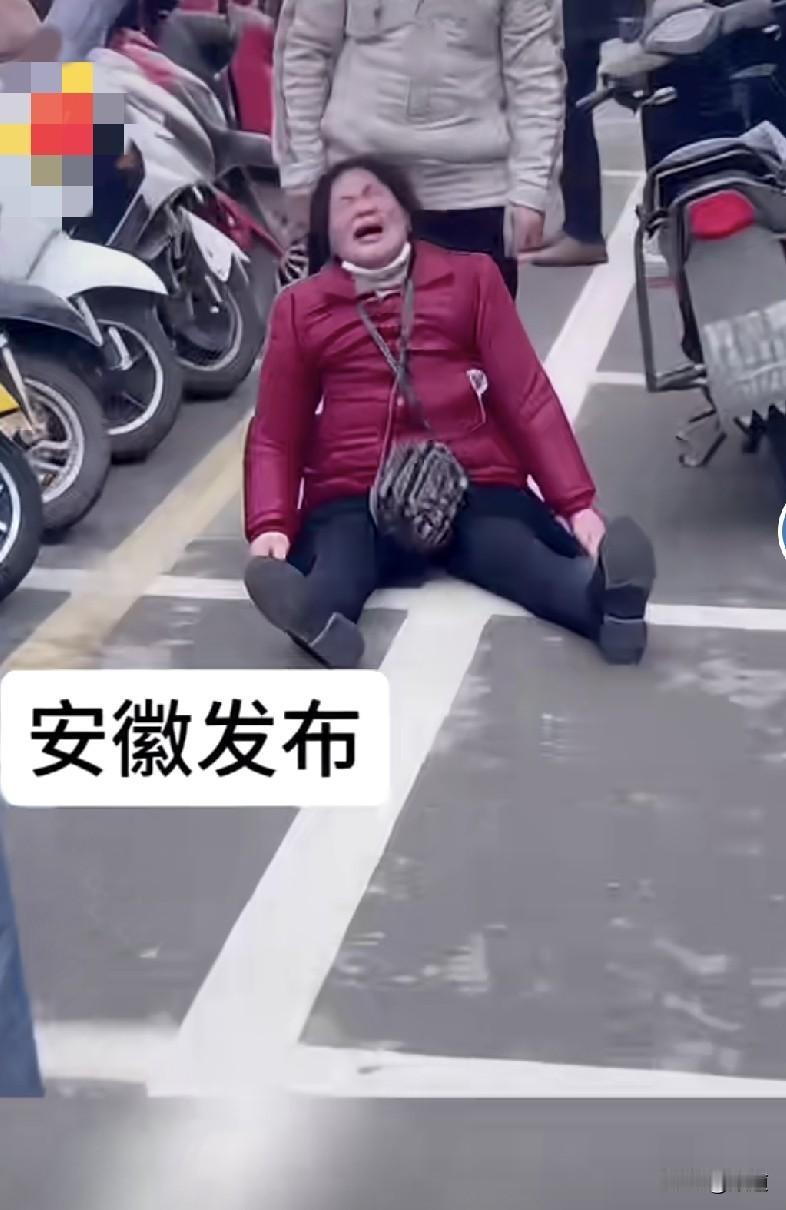 大妈网恋，聊的啥都挺好的，她也确定男的是爱她的。于是两人约定线下见面。谁知那