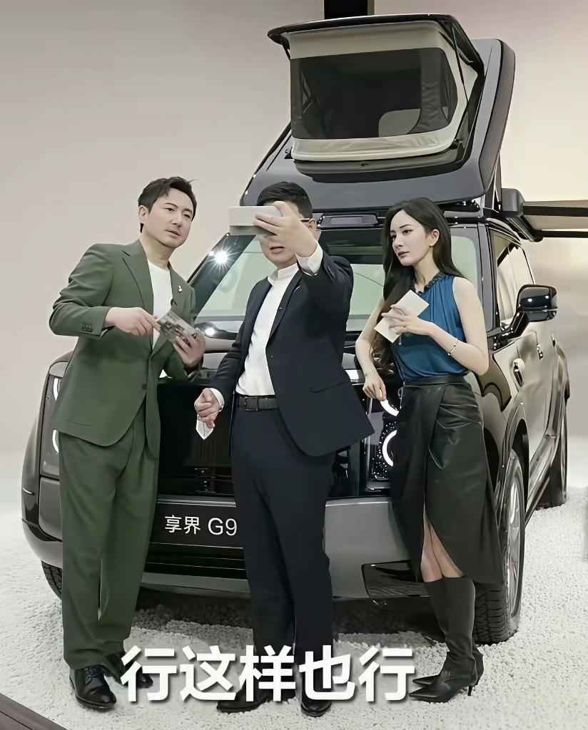 余承东用的手机真是多少人都羡慕不来啊，这不，享界G9发布会上他刚顺便发布了华为全