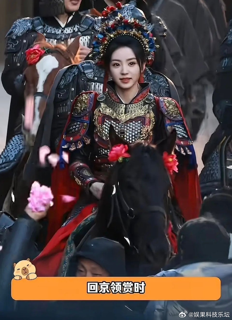 逐玉里边的妆造很让人不理解了，一个美猴王一个鲜花大使