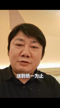 上人民日报了！张雪说“送到统一为止”，这句话太有血性太有格局了，无数网友被圈粉了