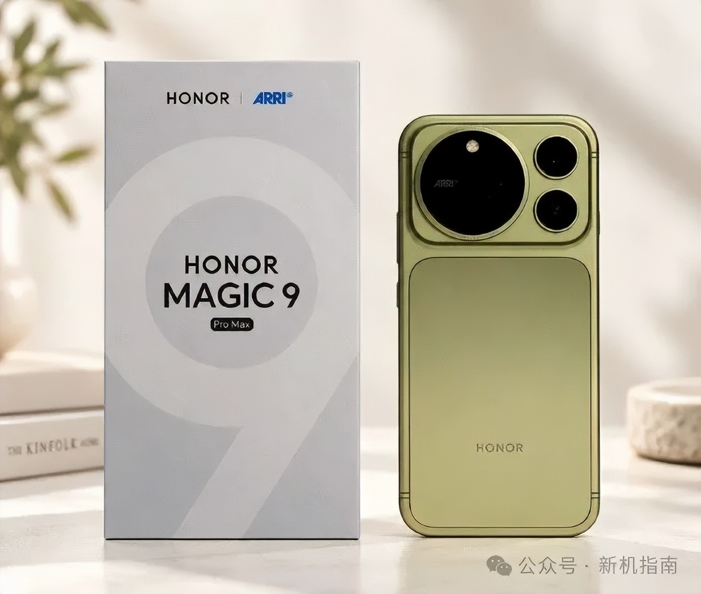 荣耀Magic9差价最高2000！超能版/标准版/ProMax，90%人选错
