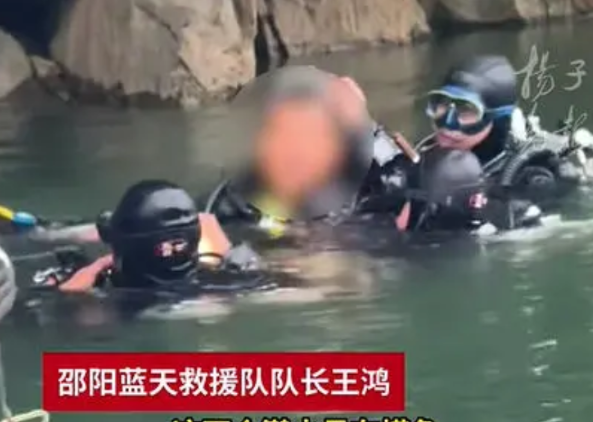 【男子被困水下洞穴气室是保命关键】男子被困水下溶洞5天吃生鱼维生，7月20日凌