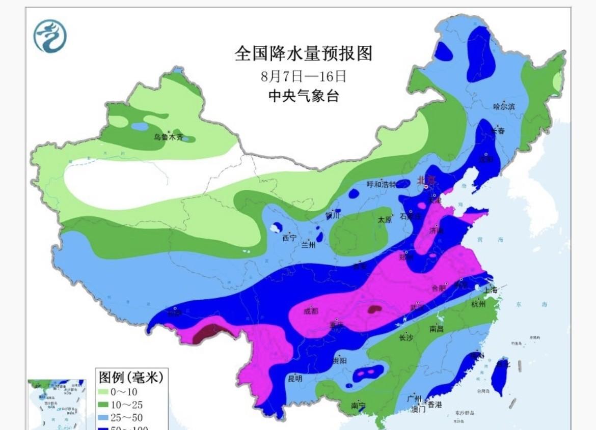 【中期天气预报】最新报来看未来十天，影响我国冷空气略微加强。在这种背景演变下，