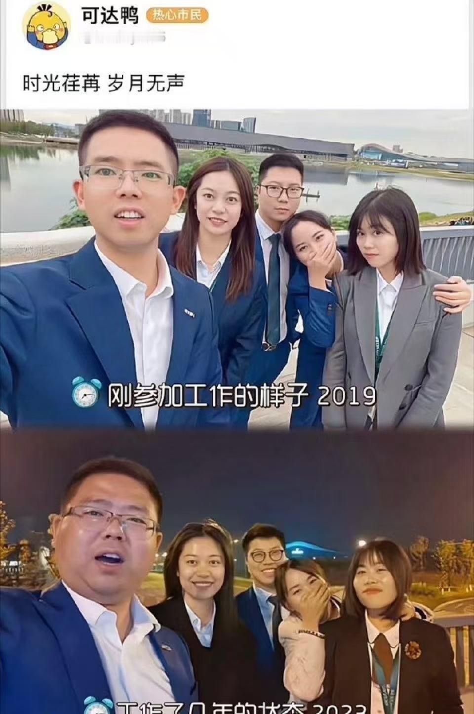 终于知道为什么大家上班后朋友圈就销声匿迹了