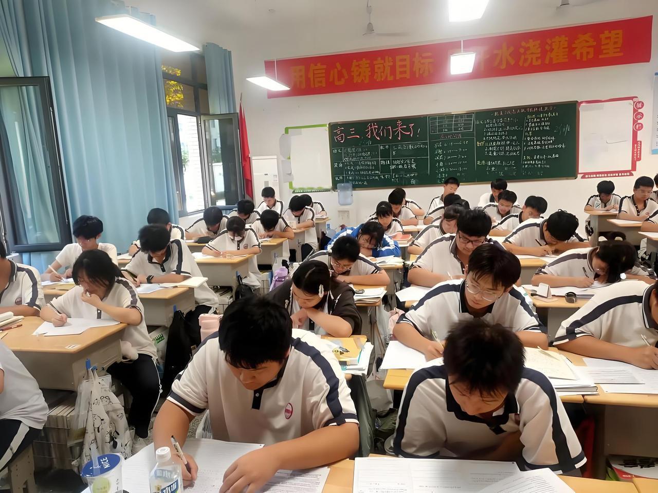 成绩差，花钱读普通高中值得吗💥实话不忽悠中考成绩不够，需要花钱择校、借读上普