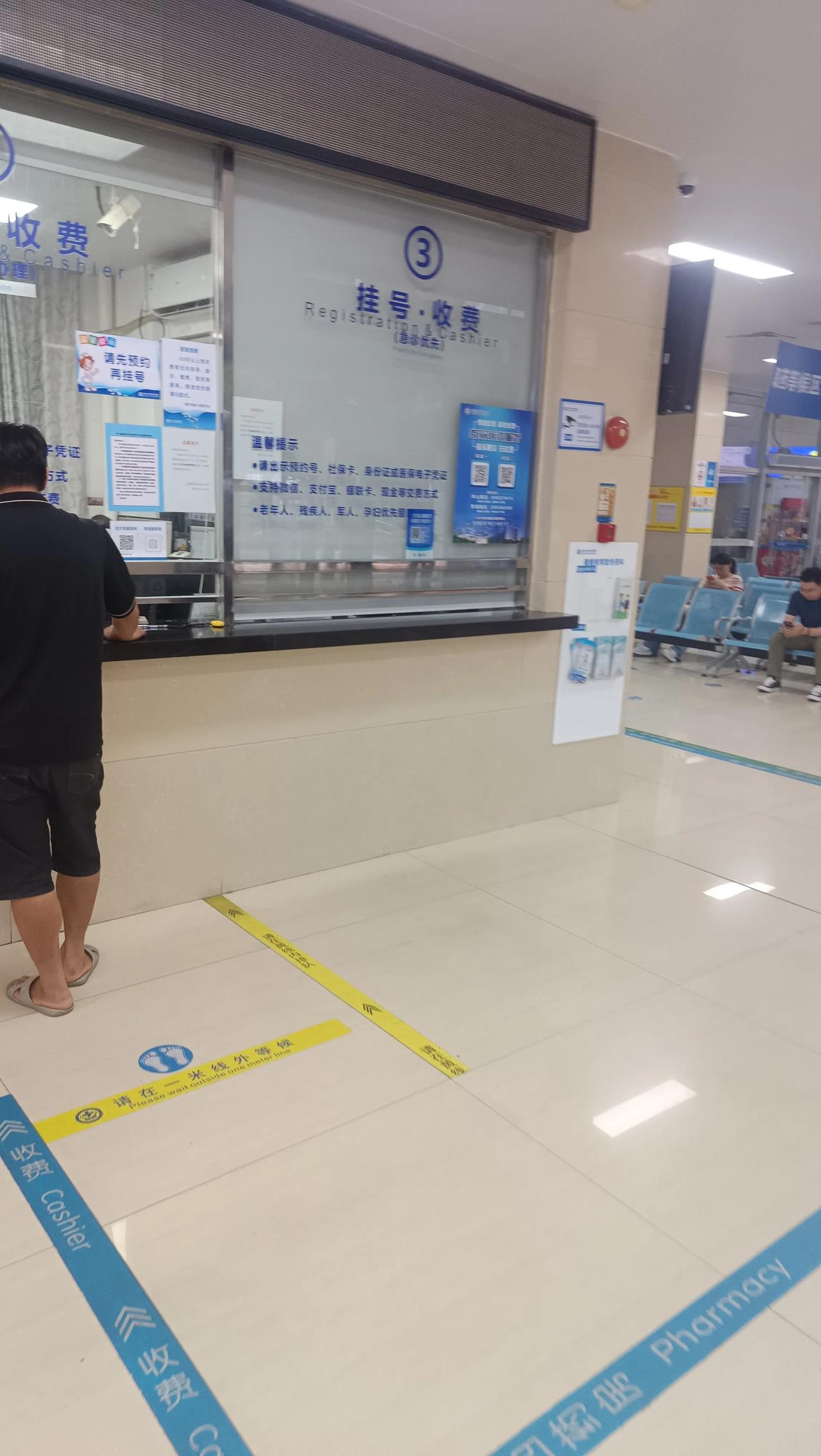 遇见好医生了，有个小孩得了抑郁症，医生开的药，被他一天全都吃下去了，[捂脸哭][捂