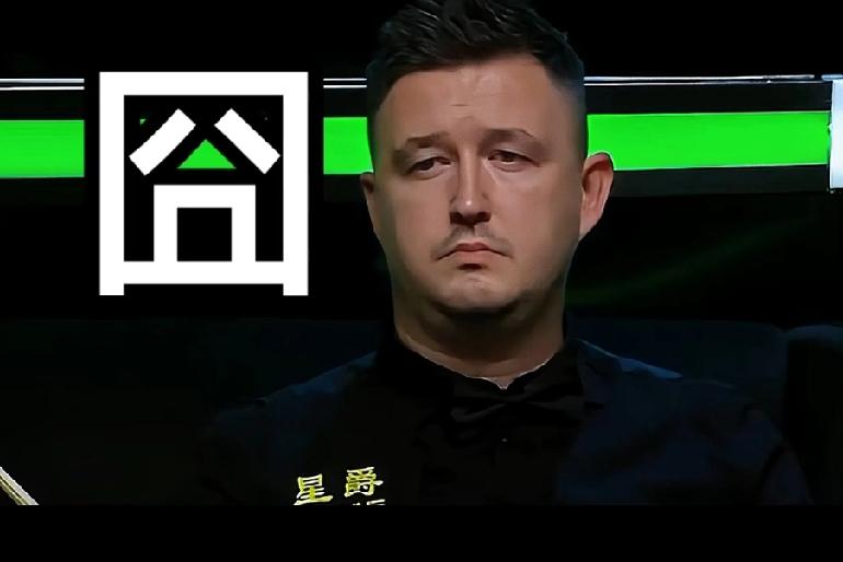 可以肯定，昨晚最不高兴的只有2个人，一个是囧哥凯伦·威尔逊，一个是大嘴墨菲。