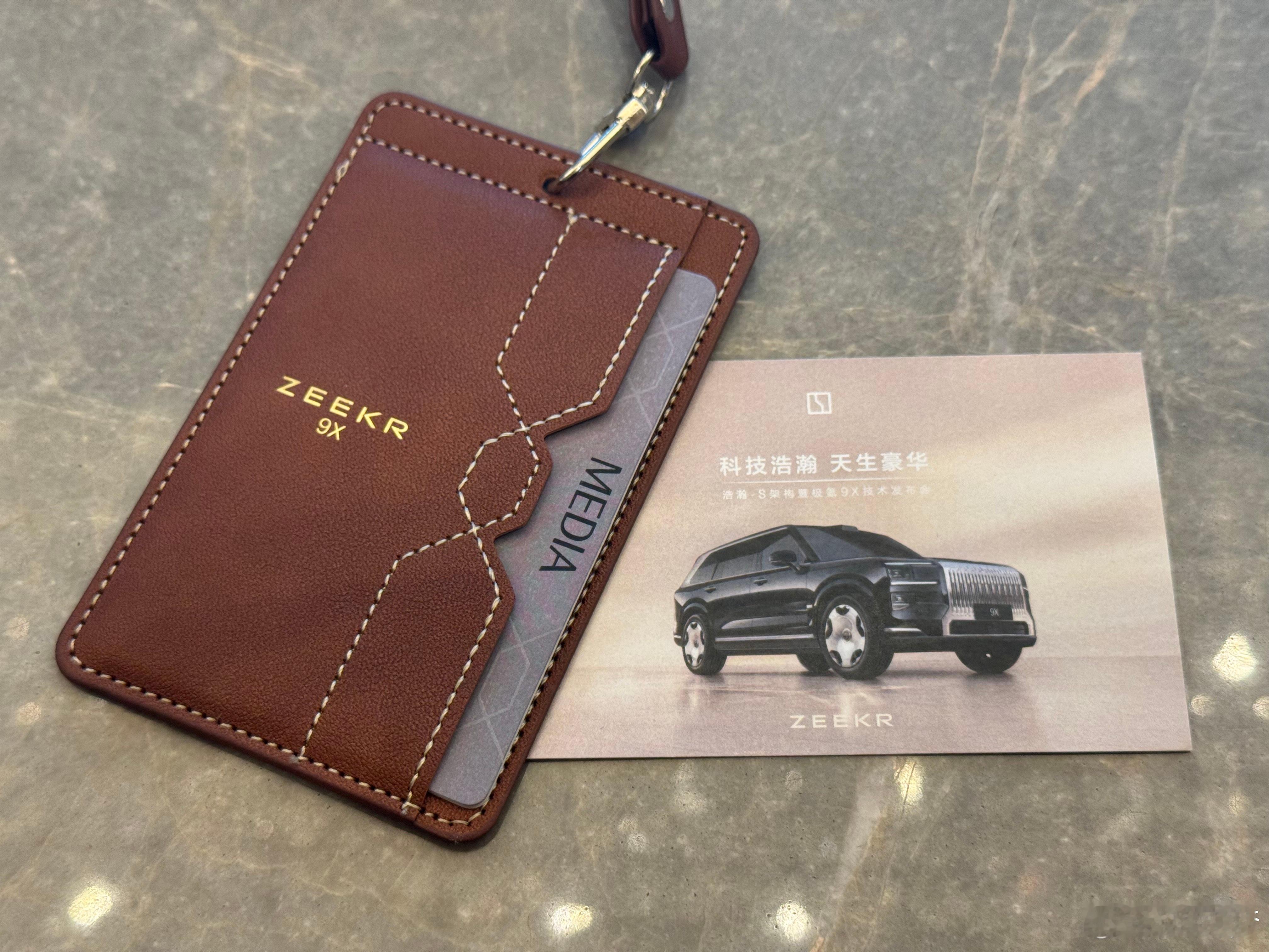 杭州这边怎么可以这么热？？？​​​