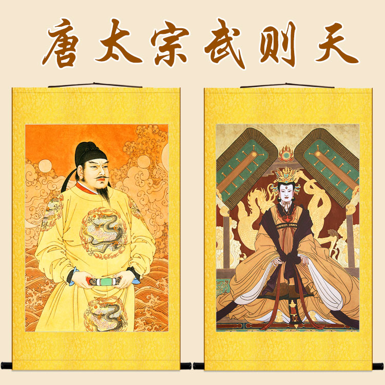 李世民会后悔娶武则天吗？坦白说，李世民这辈子，压根不会后悔纳武则天入宫，他真正后悔的，是对这个女人低
