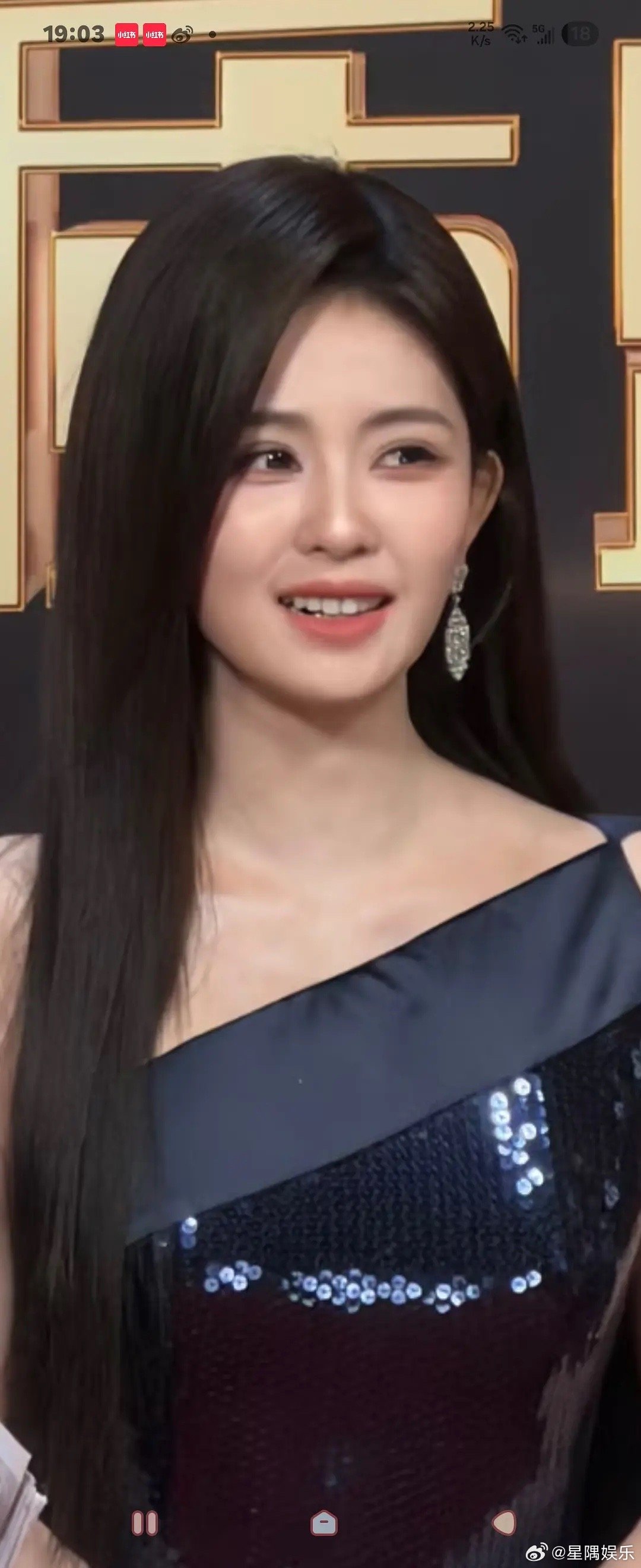 最好认白鹿的点就是牙，其他的感觉变了